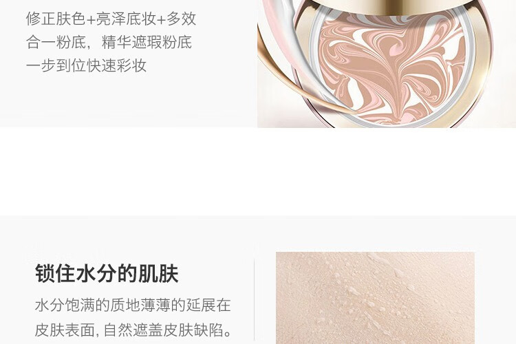 爱敬（Age 20's） 保税韩国age20s爱敬精华粉底气垫BB霜提亮肤色三色拉花遮瑕保湿持久控油 黑盒21#象牙白（正装+替换装）