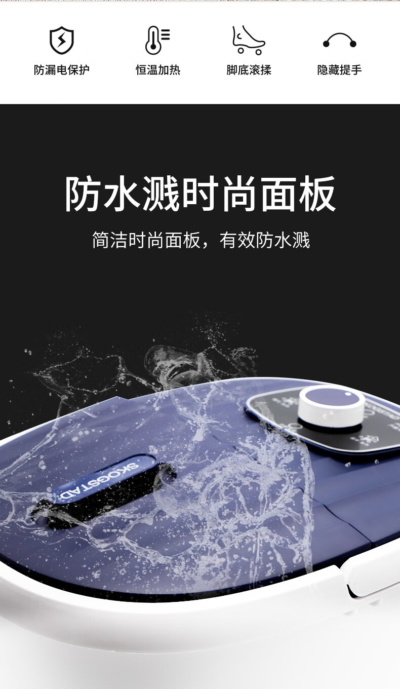 详情图.png