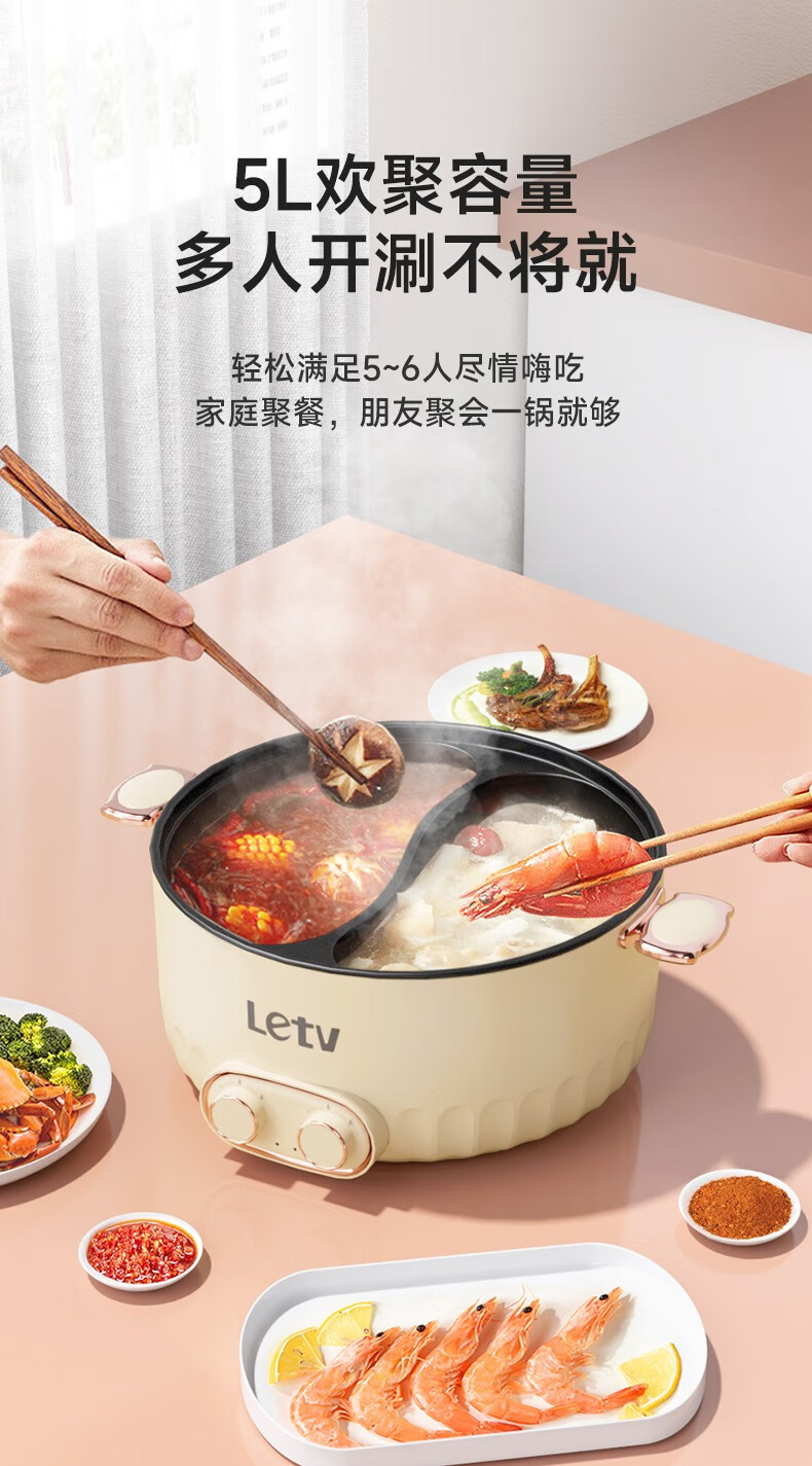 详情图.png