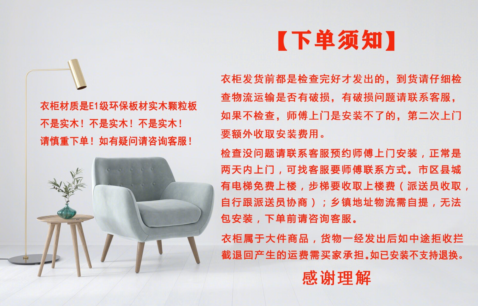 【包安装】推拉门衣柜家用卧室现代简约出租房用经济型实木质收纳小户型柜子 140主柜+顶柜【包上楼包安装】其他颜色留言 加厚板材