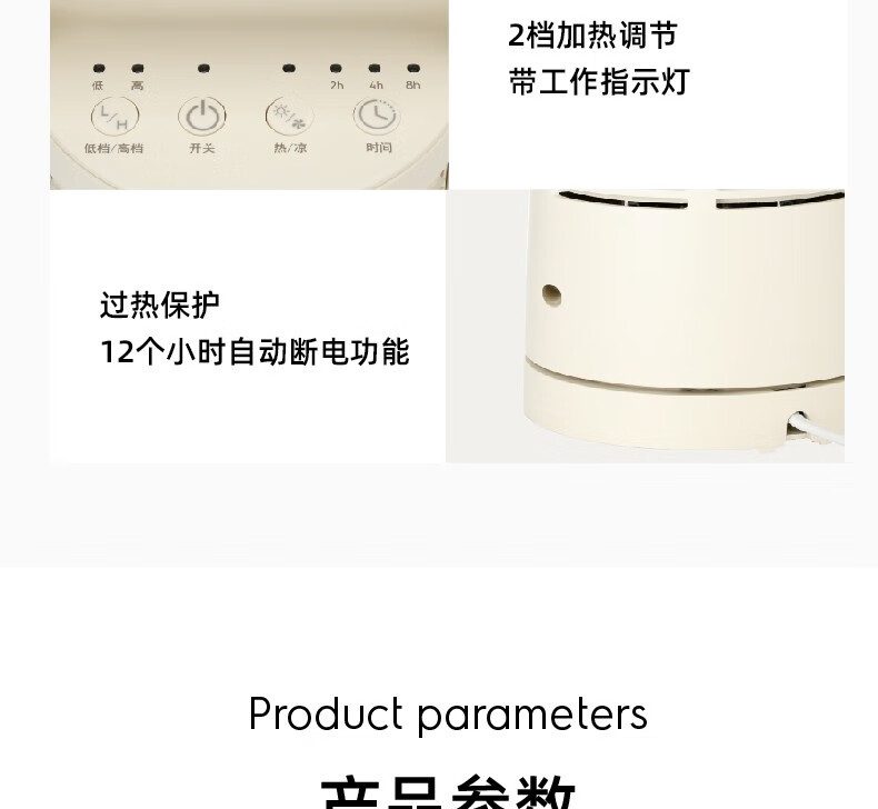 详情图.png