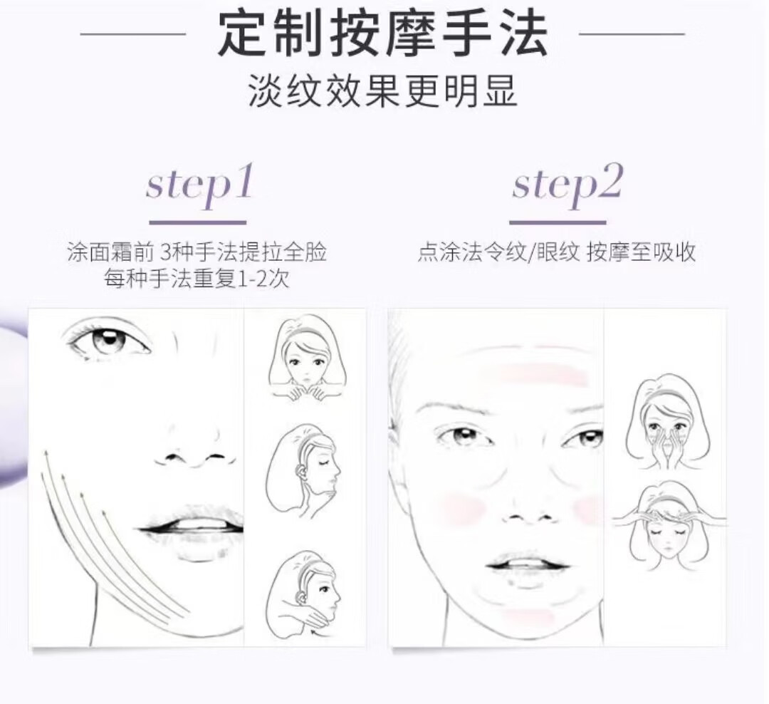 欧莱雅面霜零点霜15ml玻尿酸导入乳霜玻色因淡纹亮肤补水保湿 15ml*2