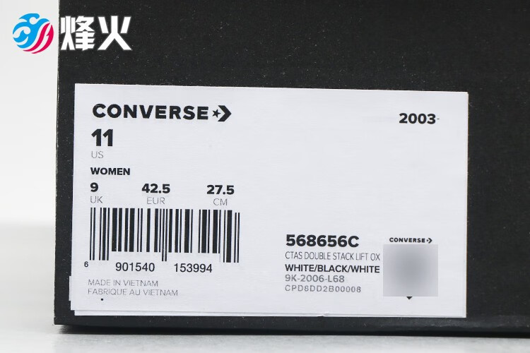 烽火CONVERS 1970S CTAS 匡威厚底增高帆布板鞋568657C 568627C 568657C 8仓现货38【图片价格品牌报价】-京东