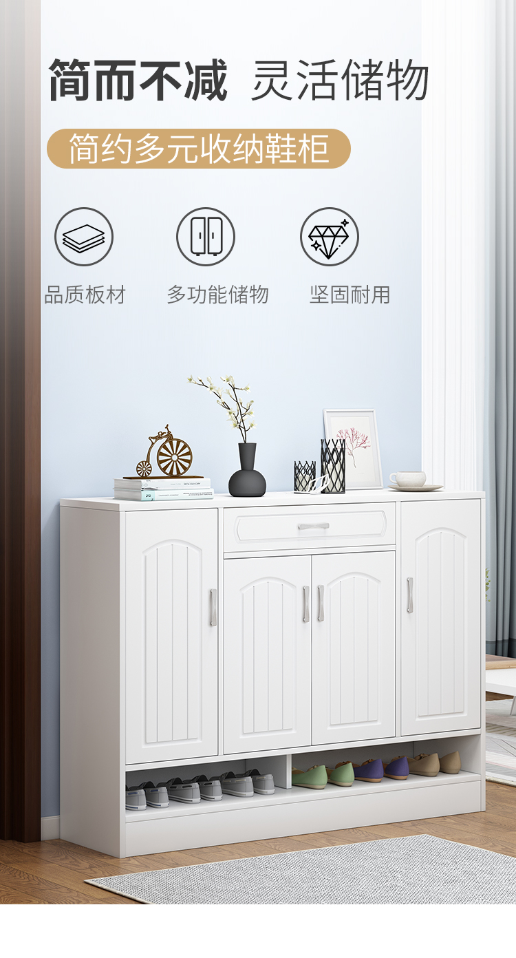 蔓斯菲尔 大鞋柜简约现代家用门口玄关柜大容量多功能收纳柜经济多层储物鞋子架 【加宽款】两门一抽暖白色-60CM