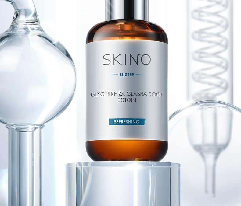 肌漾（SKINO） SKINO肌漾修印精华舒缓修护烟酰胺提亮肤色改善痘肌淡化红黑痘印 SKINO肌漾修印精华 30ml