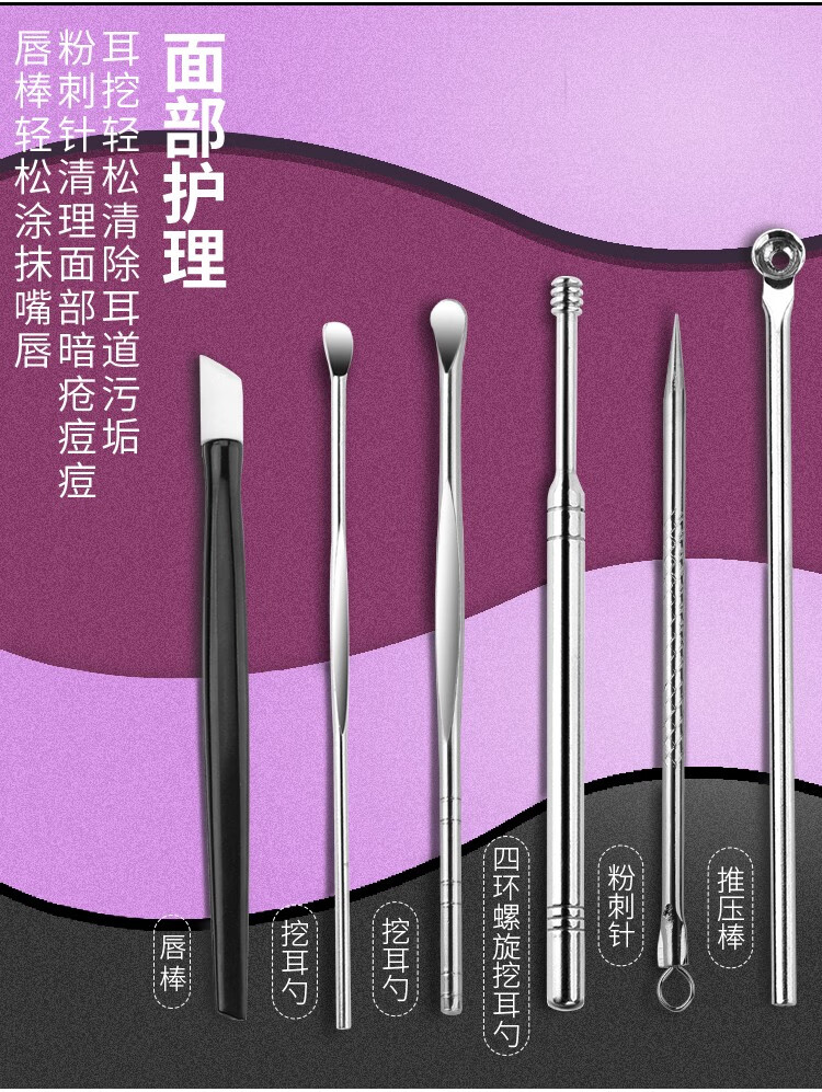 小天籁 指甲刀套装 指甲剪斜口指甲钳家用鹰嘴钳修脚刀挖耳勺粉刺针指甲锉死皮剪全套美甲工具 字母纹17件套【咖啡色皮套】