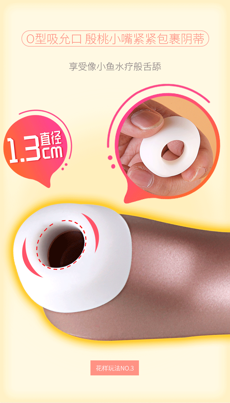 德国satisfyerpro2悦动升级版外部刺激吮吸式按摩器女性自慰器成人