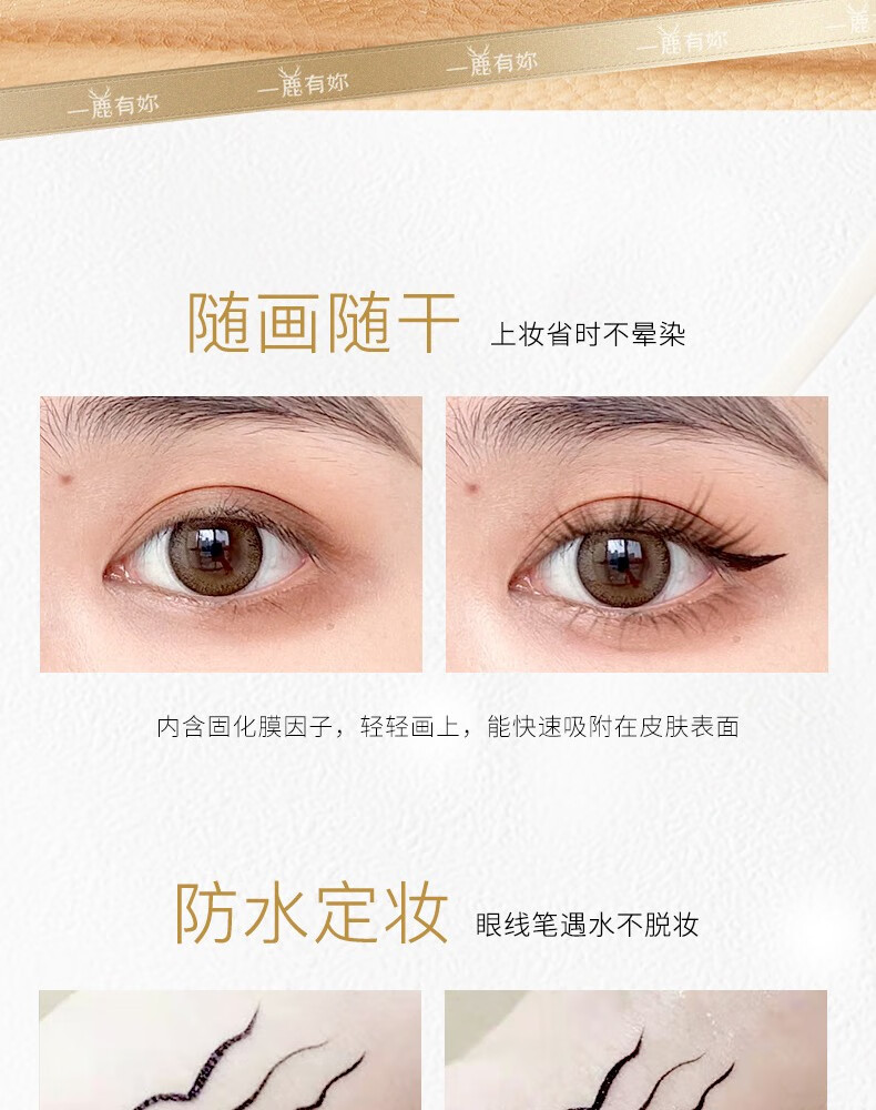 妍兹情人节礼物送女友女朋友老婆彩妆化妆品套装口红礼盒套盒生日礼物 口红礼盒九件套【一鹿有你】+送礼袋贺卡