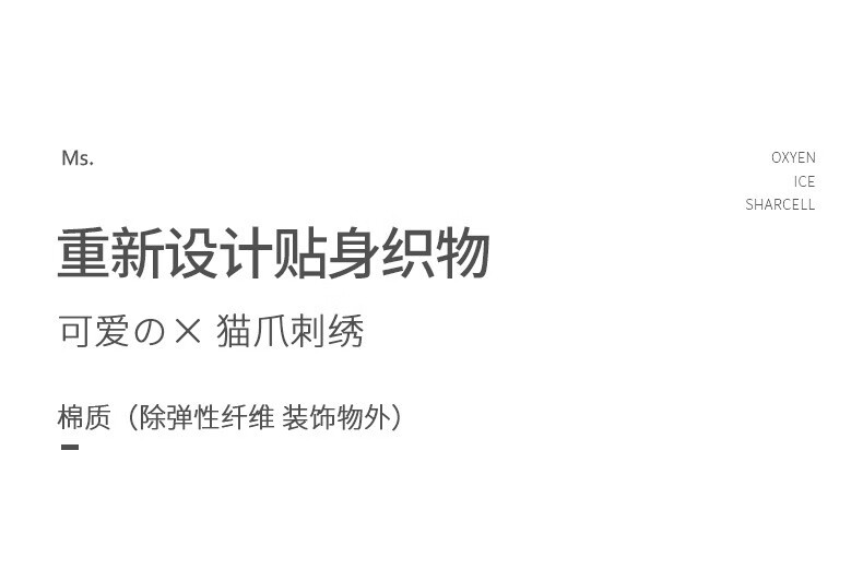 帝达芙美妆春-秋-款-日-系-可-爱-短-袜-女-春-季-薄-款-透-气-复-古 【10双装】 复古船袜