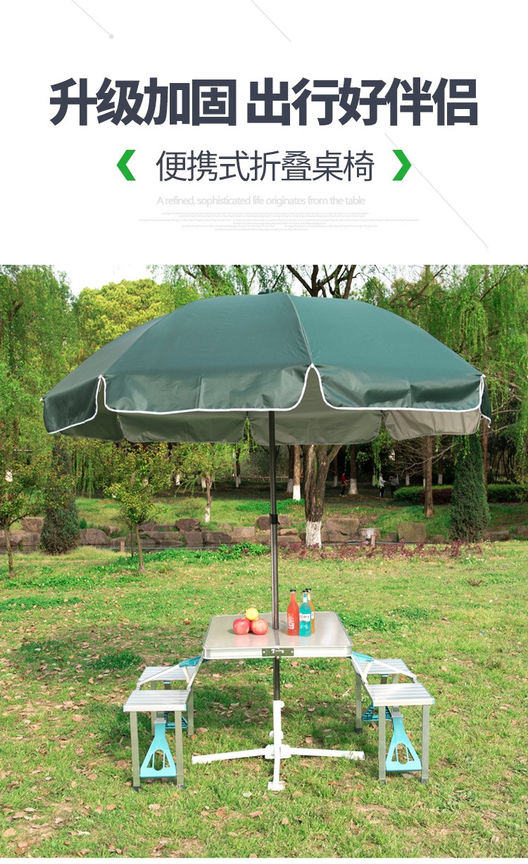 野餐桌便携式 野外折叠桌椅 野炊小桌子连体野餐桌摊位桌宣传桌露天阳台折叠桌椅茶桌多功能折叠餐桌椅 白色连体桌