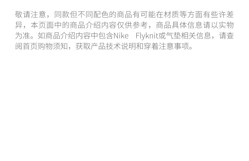 air篮球鞋_NIKE 耐克 胜道运动 NIKE耐克男鞋夏季新款AIR JORDAN 1 ZOOM运动篮球鞋 CT0978-501 41