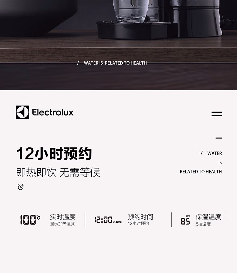 详情图.png