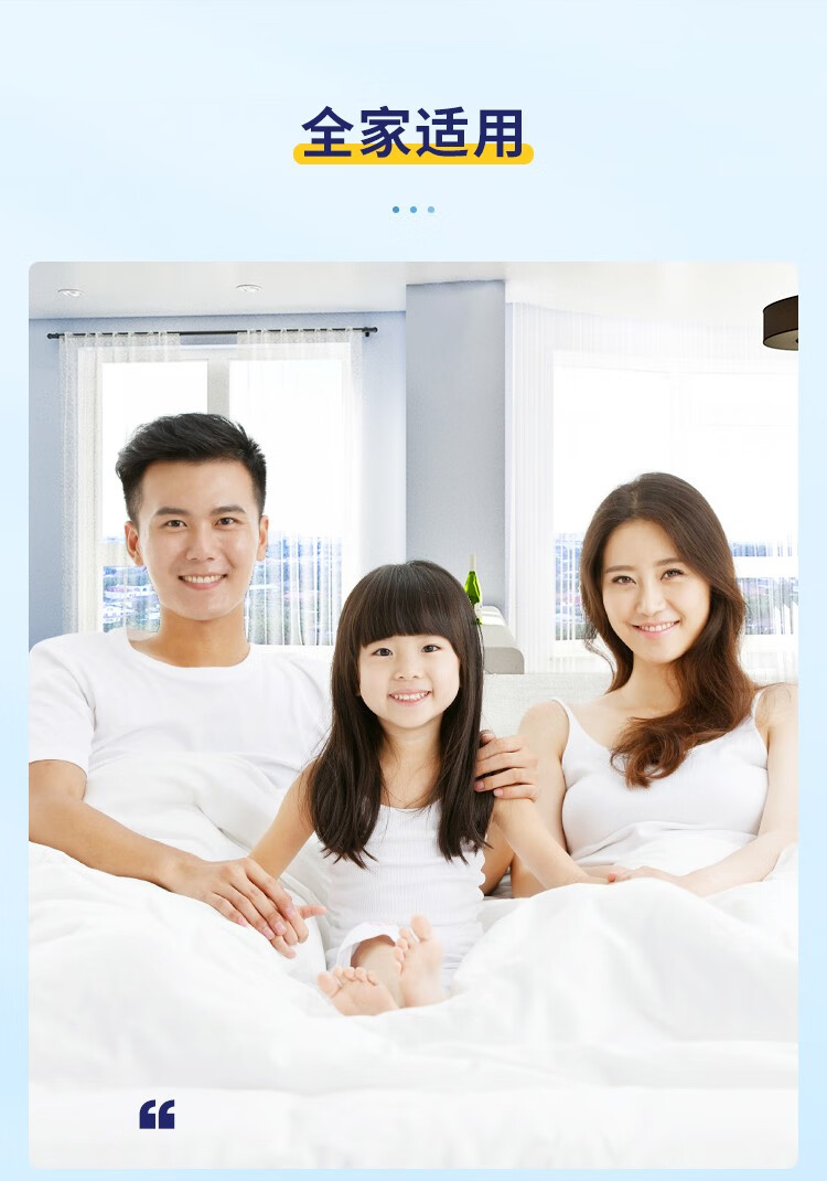 艾特柔（ITO）日本洗脸巾一次性擦脸巾加厚 干湿两用纯棉柔巾 美容洁面洗面巾纸 卷筒洗脸巾-1卷*250g