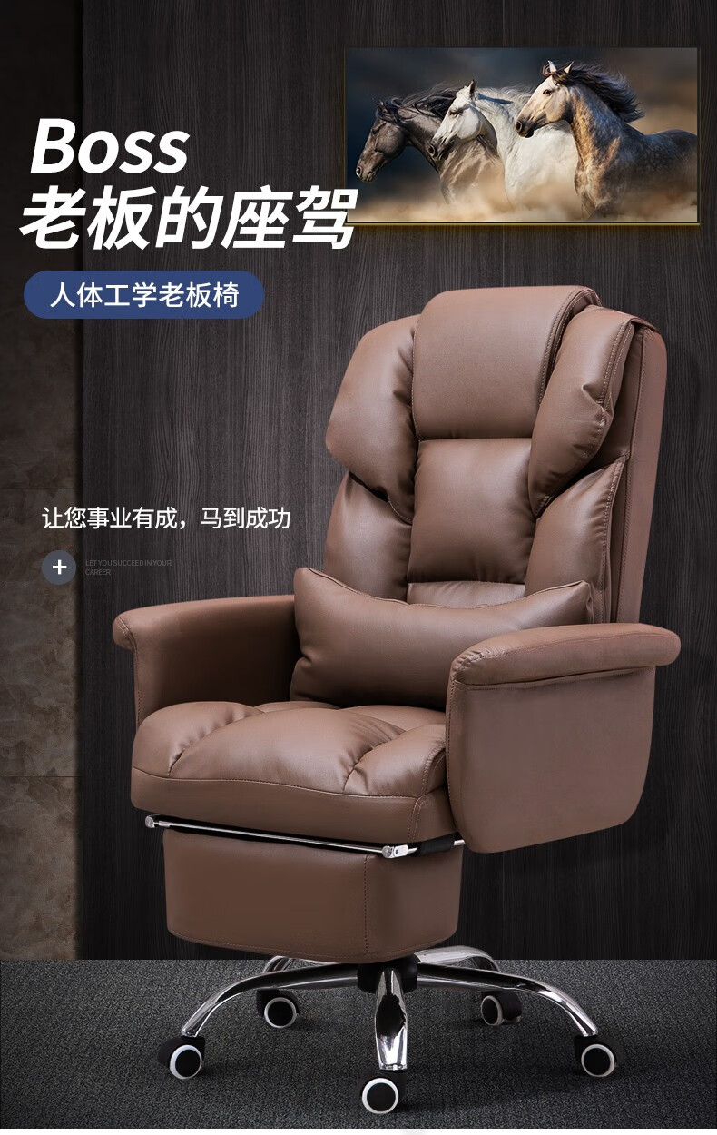 懒悠悠 电脑椅电竞椅家用老板椅书房办公椅舒适久坐靠背椅可躺转椅 粉色(单椅+脚踏)