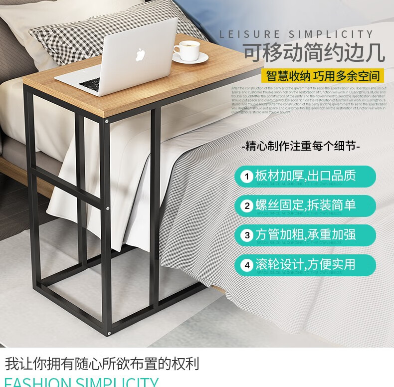 索尔诺边几现代简约茶几角几床头桌边桌沙发边柜移动侧边柜卧室置物架搁物架9844 边几9844-大浮雕