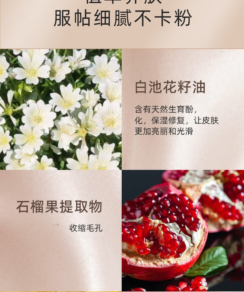 foreverkey修容盘梦幻塑颜修容高盘三色高光鼻影哑光珠光发际线粉侧影一盘多用 梦幻塑颜修容盘
