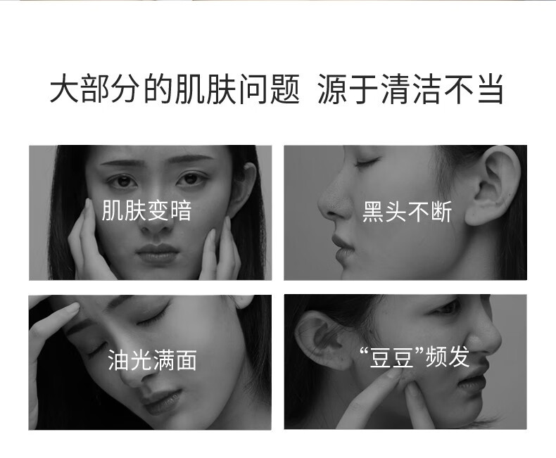 雪玲妃大瓶氨基酸洗面奶补水保湿清爽控油深层清洁护肤除螨洁面乳女男士 洗面奶500g