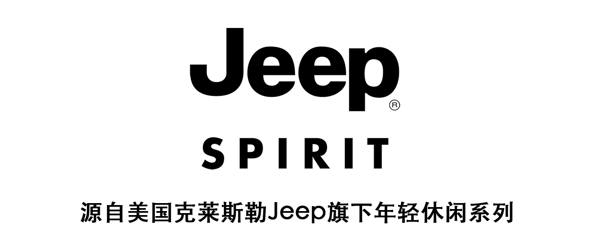 吉普jeep短袖衬衫男纯色方领中青年男士新品衬衣男装商务短袖衬衫2012