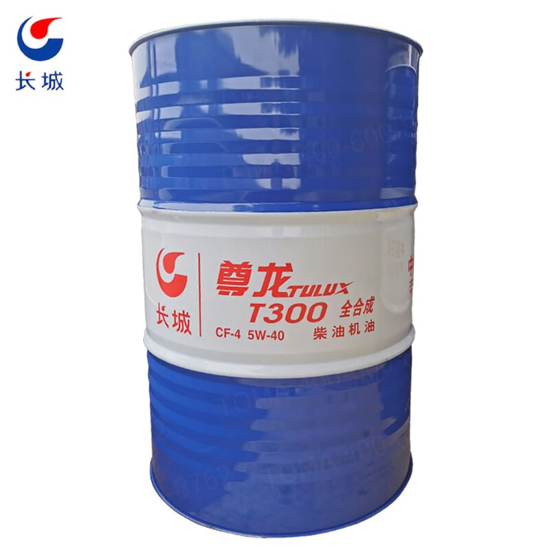 长城尊龙t300cf45w40全合成柴油机油寒冷低温冬季柴油发动机润滑油200