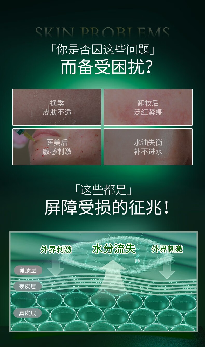 尤妮佳（unicharm） 屈臣氏舒蔻二分之一型省水湿敷化妆棉卸妆棉 增量装80片