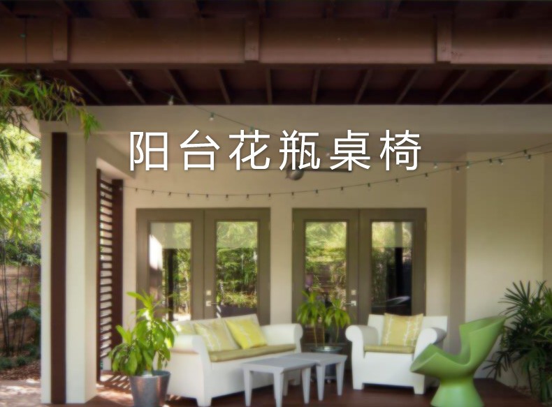 伊三缘藤椅三件套户外阳台桌椅休闲室外露台创意圆桌小茶几靠背椅子组合 2椅+50cm茶几【工程钢框架】黑色送垫枕