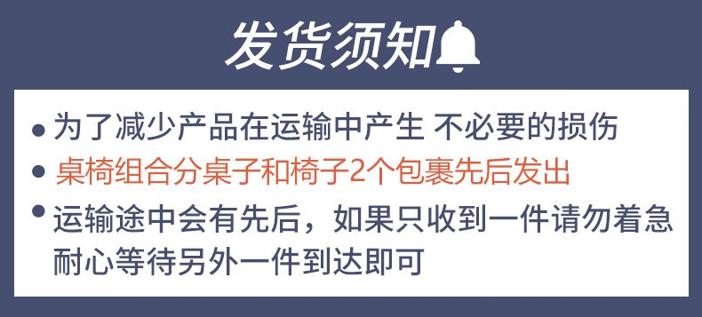 蔓斯菲尔 电脑桌台式家用电竞桌椅套装学习桌简约卧室办公书桌子电脑桌 黑面+黑架【单桌140*60*74cm】