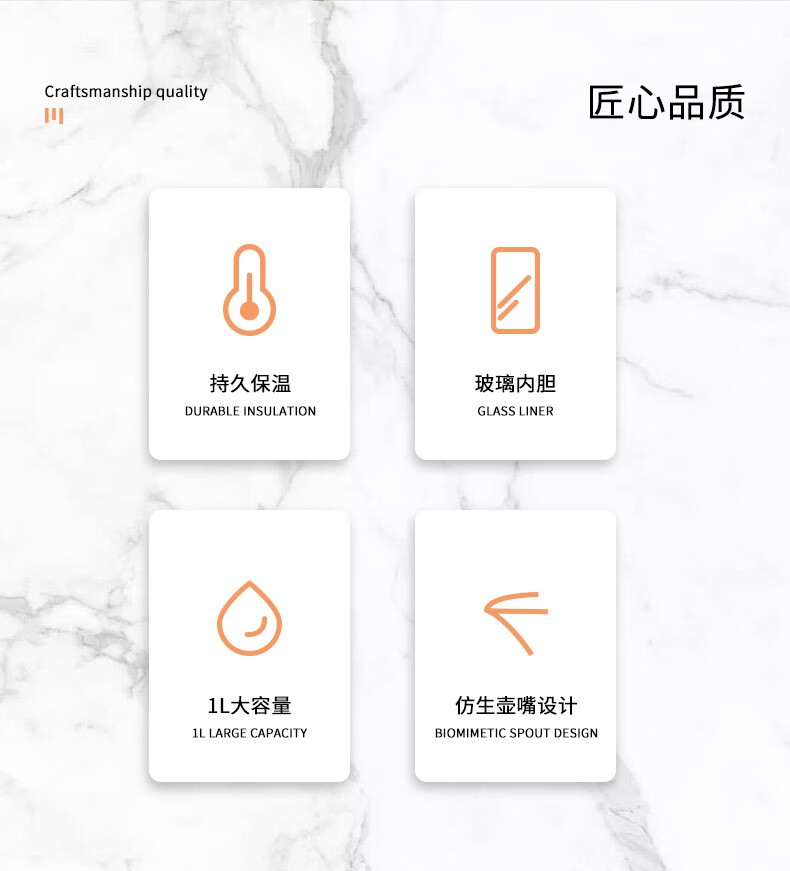 详情图.png