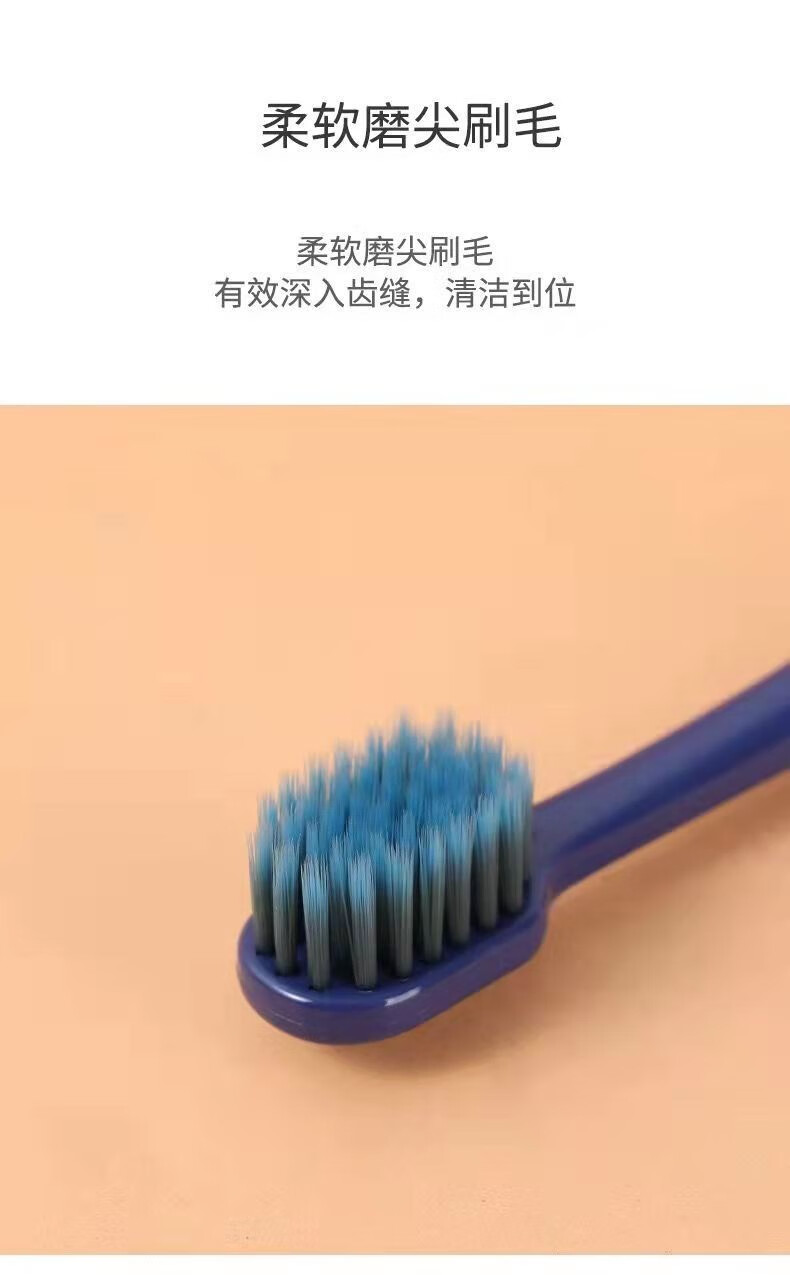 HOWEYA美妆护肤牙刷软毛礼盒美妆护肤牙刷套装软毛面部护肤牙刷礼盒牙刷 【10支装】5盒