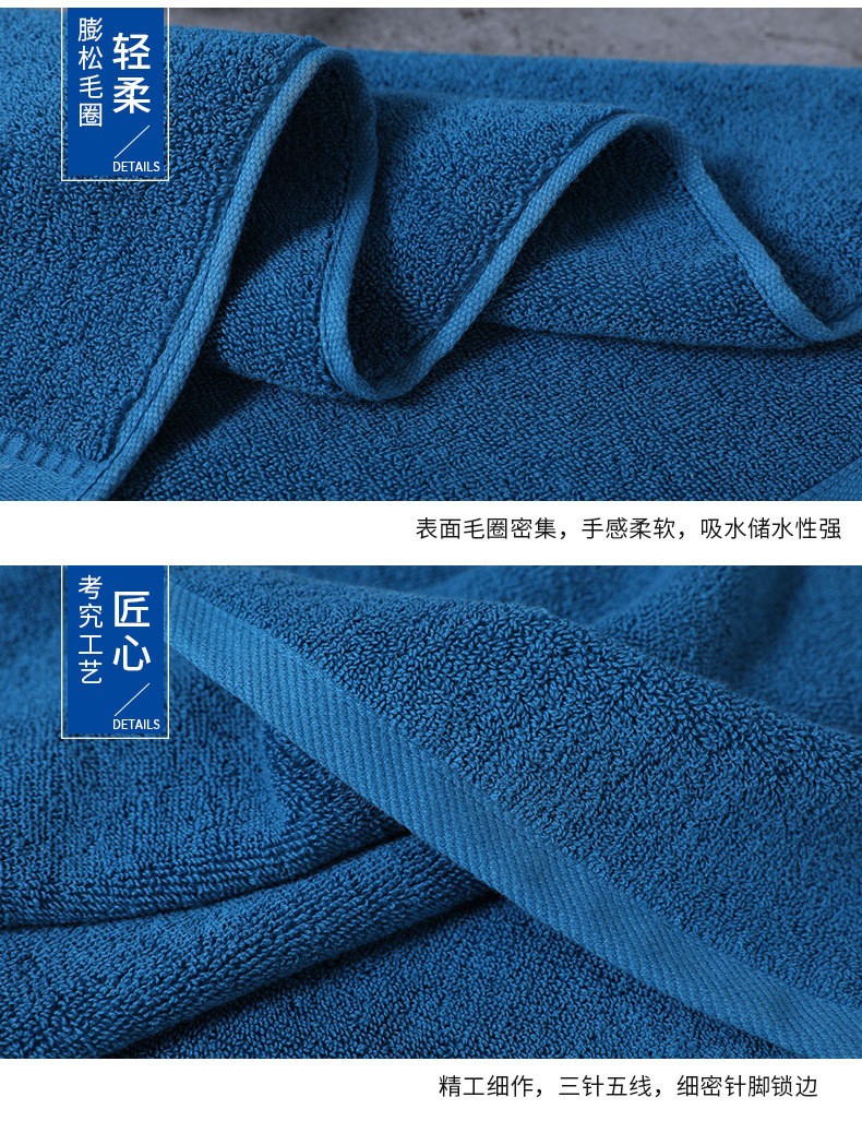 【两条装】毛巾 纯棉毛巾加厚柔软强吸水成人刺绣洁面巾洗脸毛巾 三条装（卡其色+蓝色+灰色） 34*71cm