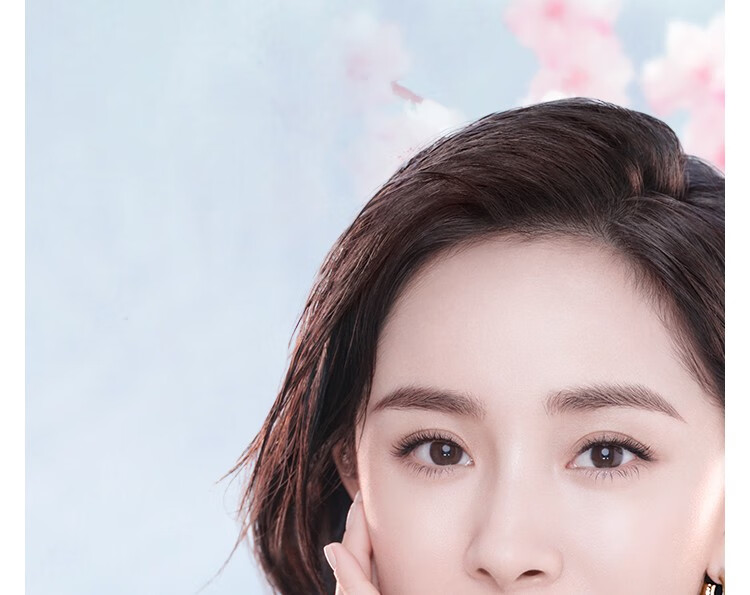 雅诗兰黛（Estee Lauder）樱花微精华露200ml 强韧保湿细腻透光 樱花版微精华露200ml