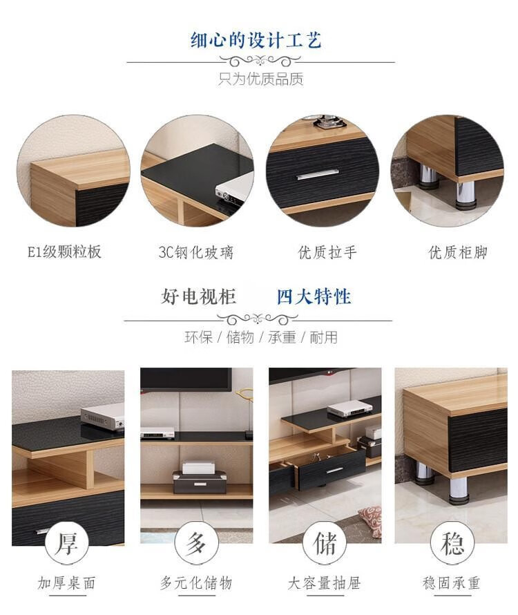 春韶 电视柜可伸缩现代简约茶几组合套装客厅轻奢极简卧室家用小户型钢化玻璃落地柜 浅胡桃+黑抽+黑玻璃+120茶几套装
