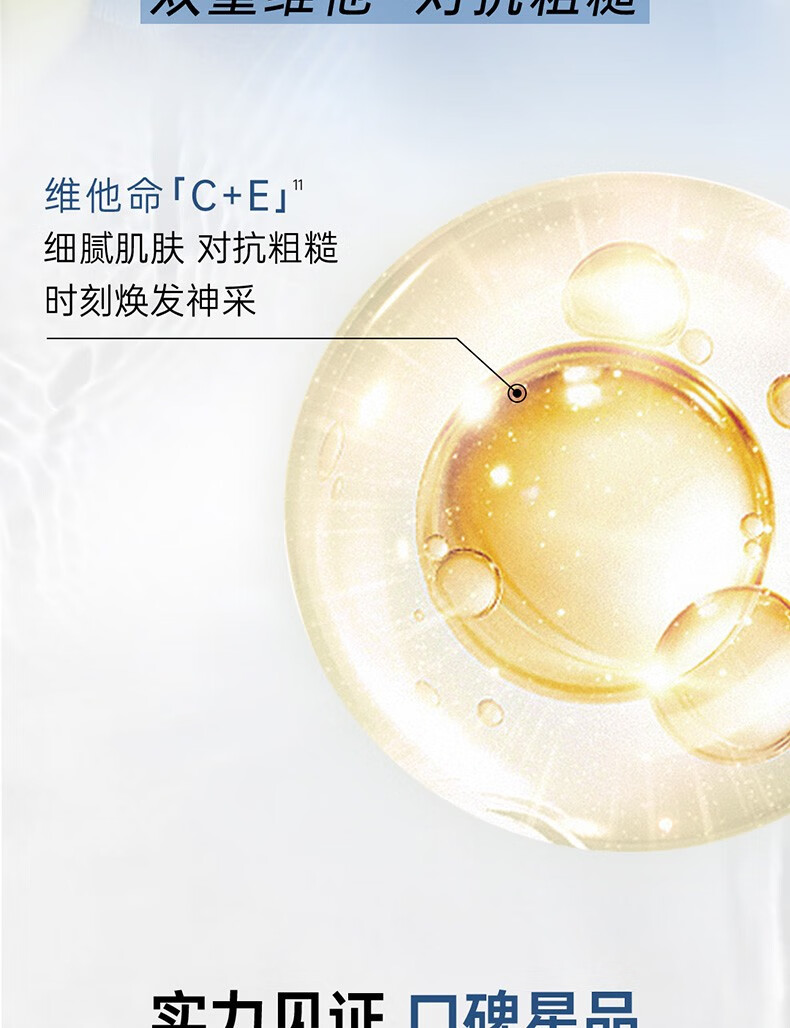 妮维雅（NIVEA）男士洁面乳洗面奶清洁补水清爽保湿护肤品不紧绷 中秋送礼 水活深层润肤霜50g