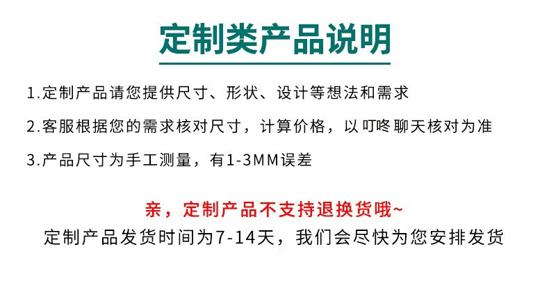林家小子 实木板床板垫片硬板床垫板床硬垫木板垫护脊椎床沙发单人整块 150-60cm软硬可调(带布套+软垫) 其他
