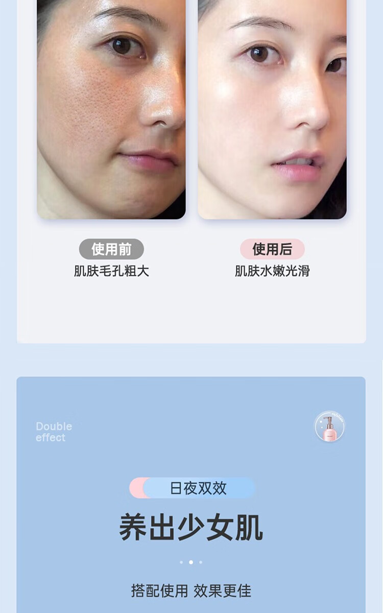 歐泉琳（LQUALYN）去角质啫喱凝胶面部磨砂去死皮男女温和全身深层清洁毛孔保湿滋养 粉红色 去角质300ml+精华液15ml