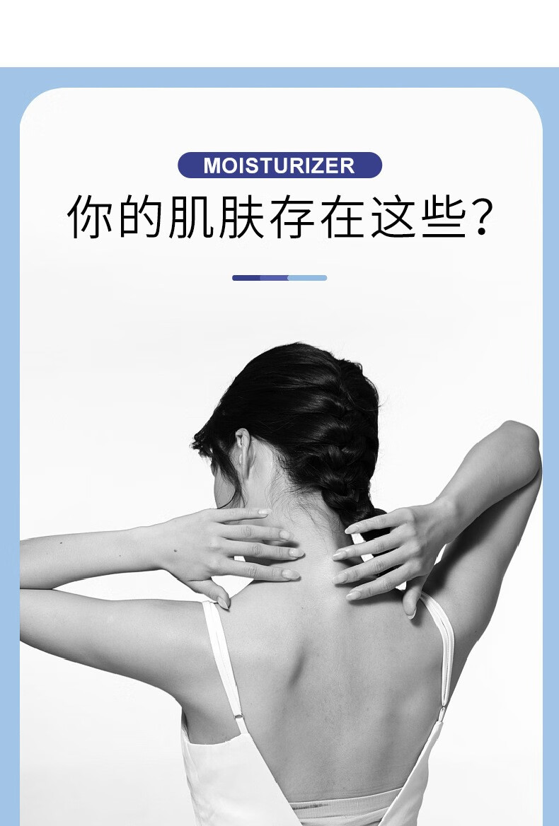 致朵（zhiduo）凡士林保湿润肤霜面霜全身体保湿滋润 一瓶装170g