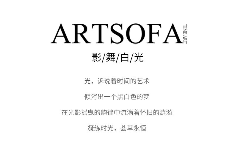 帕芭莎家具沙发轻奢沙发真皮三人位组合简约后现代小户型客厅整装皮艺沙发设计师家具 意大利进口头层牛皮 单人