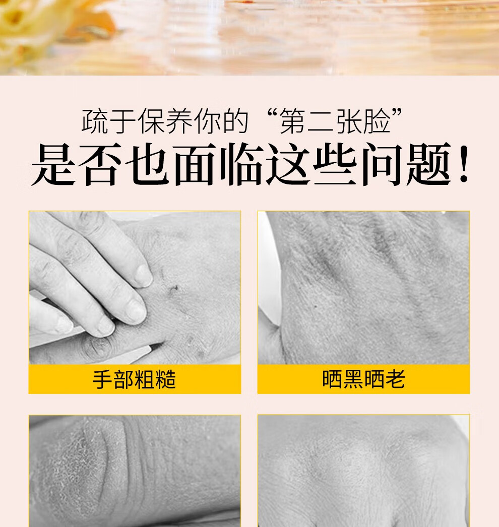 欧舒丹（L'OCCITANE）护手霜套装礼盒【跨年礼物】保湿滋润留香手膜润肤防干裂女士自用 【热卖 30ml 组合】经典三香