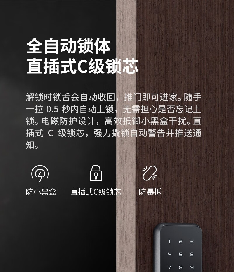 鹿客sv40和s30pro对比？哪款更好好更实用？
