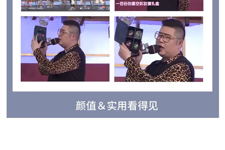 尔木萄（AMORTALS） 美妆蛋彩妆化妆蛋海绵粉扑不吃粉干湿两用母亲节送礼盒套装 3个装+蛋架套装含托架