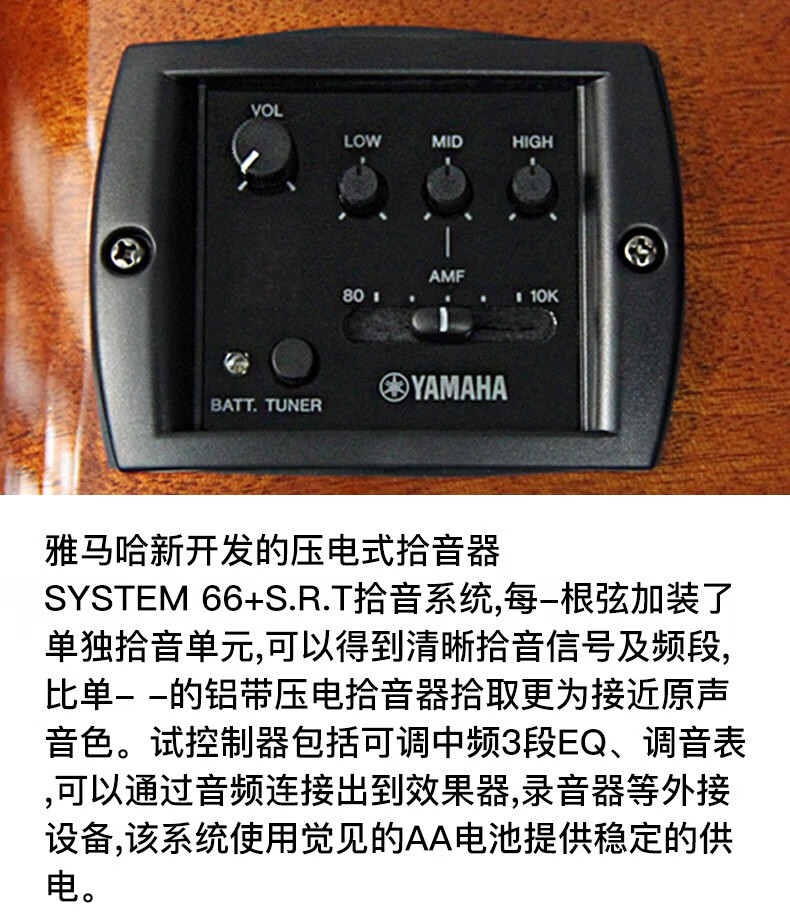 雅马哈（YAMAHA）FG830单板民谣木吉他FS/FG850原声电箱吉他指弹 亮光 FG830原木色41寸