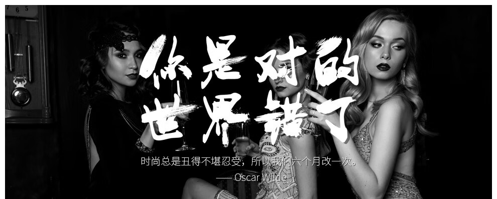 妙媚隔离霜妆前乳遮瑕控油抗氧化提亮肤色隐形毛孔保湿打底液 02 绿野仙踪