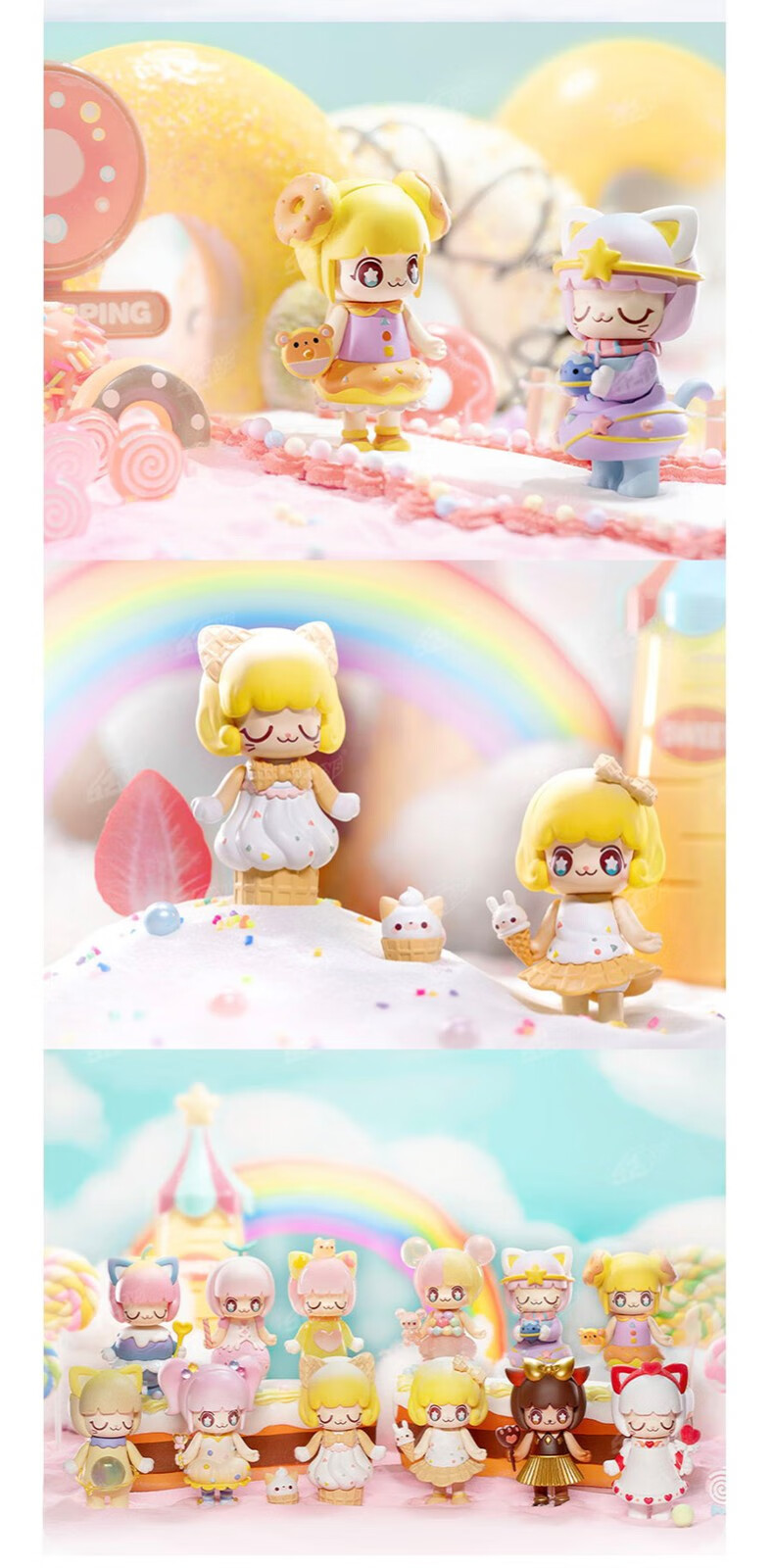 kimmy&miki甜品派队 动物 盲盒系列可爱少女心娃娃手办潮玩公仔摆件