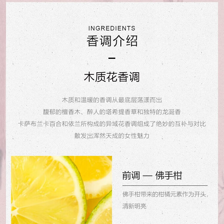 古驰（GUCCI）【送礼礼盒包装】香水节日生日礼物清新花香调持久香氛礼盒装 竹韵女用浓香水30ml礼盒包装