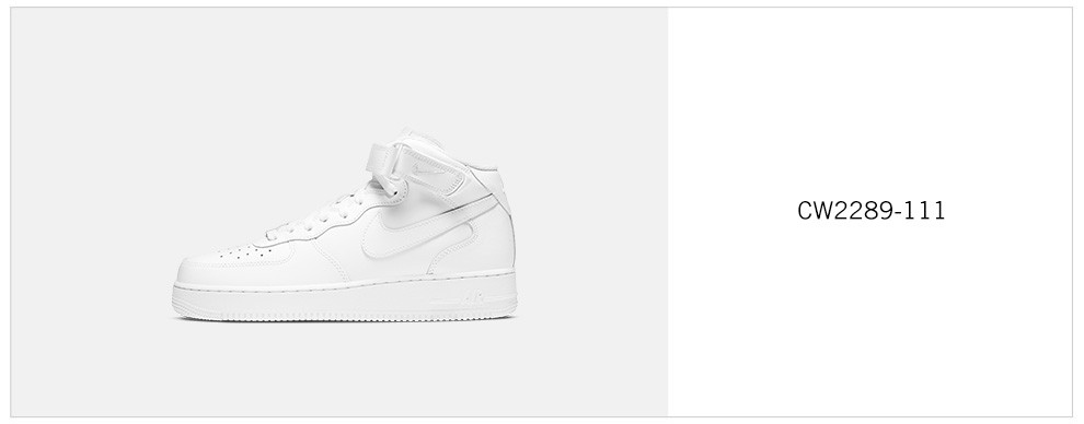 耐克运动鞋_NIKE 耐克 AIR FORCE 1 MID '07 男子运动鞋 CW2289
