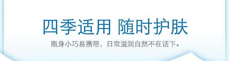 Olay 玉兰油美白润肤霜套装白里透红滋养面霜女擦脸油面油保湿滋润霜 美白润肤霜50g*1瓶 玉兰油