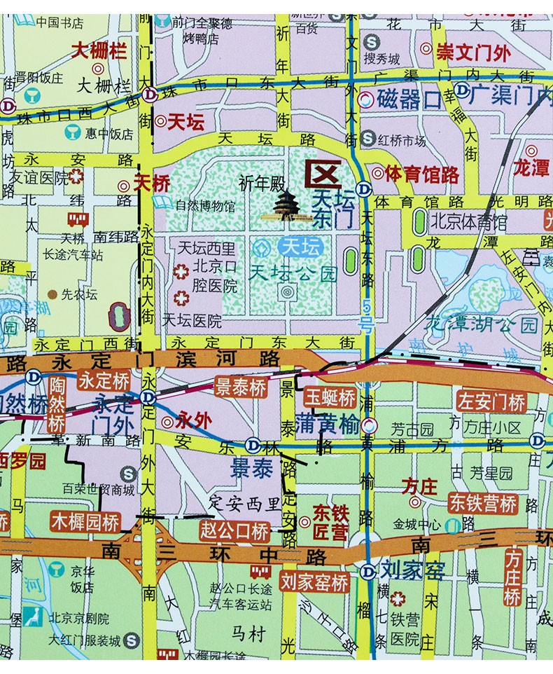 北京市地图挂图 北京城区图 约1.
