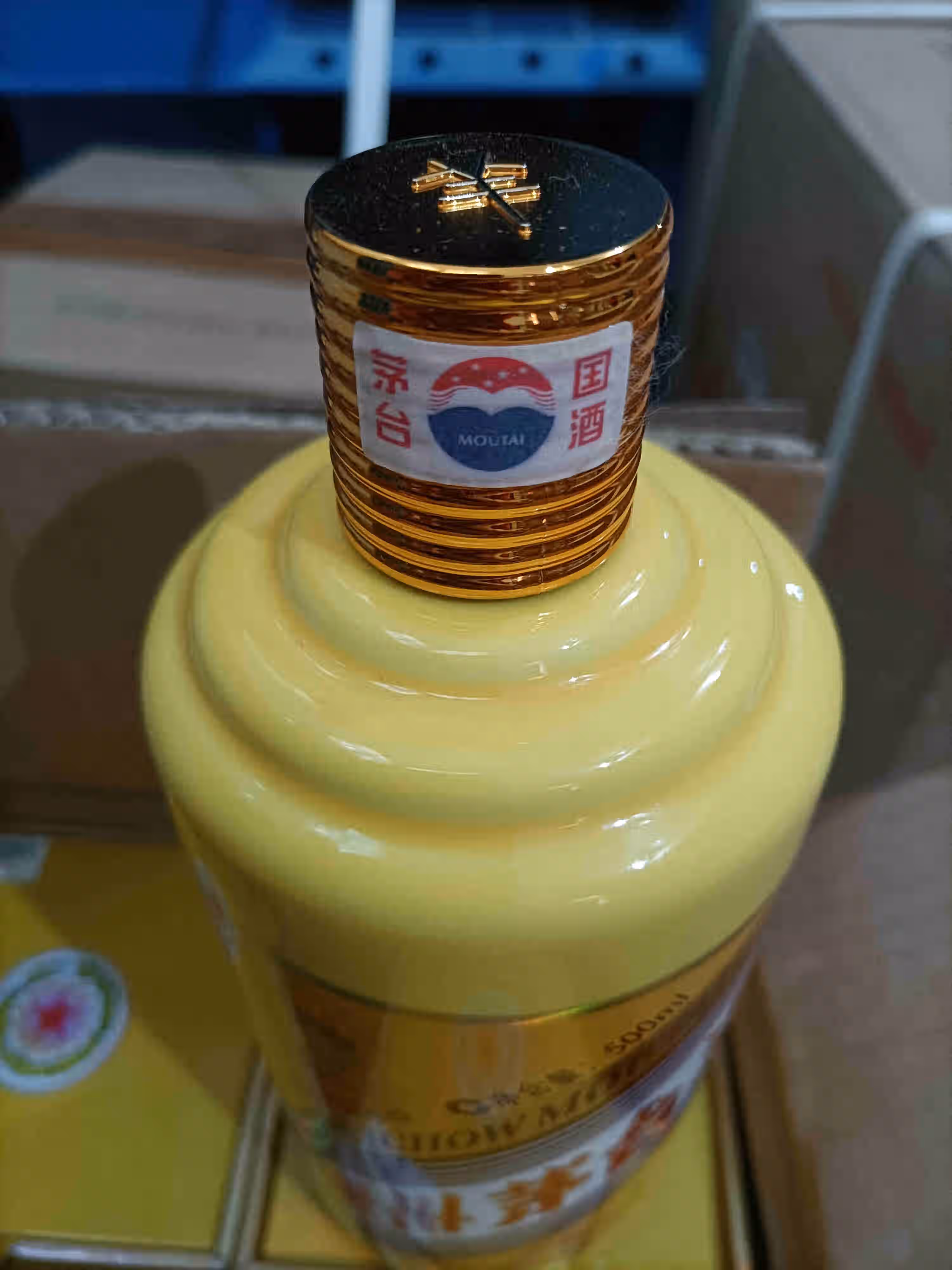 批次10-标的82-贵州茅台酒53%vol 500ml乙未羊年6瓶-京东司法拍卖 批次10-标的82-贵州茅台酒53%vol 500ml乙未羊年6瓶-京东司法拍卖