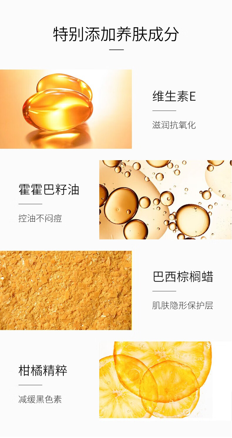 KRYOLAN面具魅影六色遮瑕膏歌剧魅影遮瑕盘遮盖痘痘黑眼圈修容 # Correction基础色