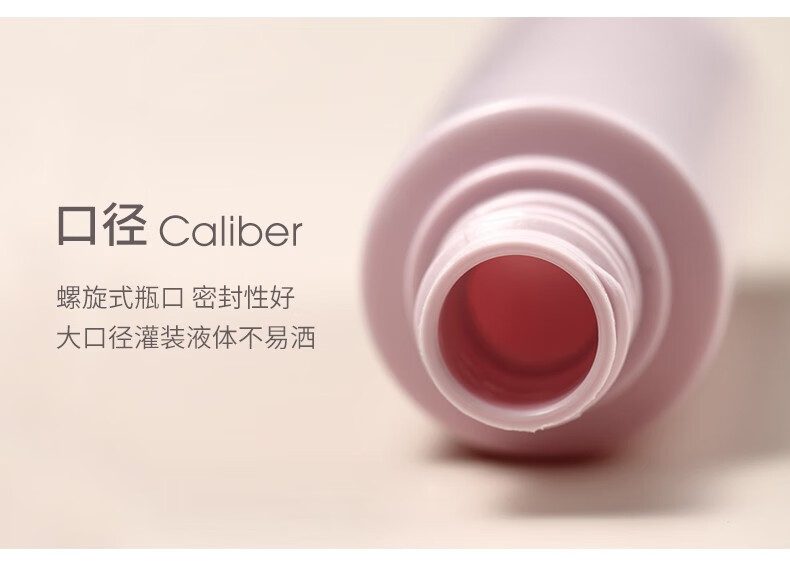 悦美时刻 INS北欧风化妆品分装瓶旅行套装 彩色软管瓶 挤压式乳液瓶 免洗洗手液空瓶 便携旅游小瓶子 60ml*4（彩色四件套）