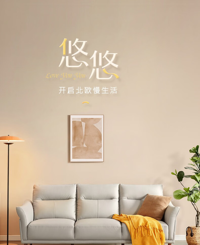 顾家家居 沙发客厅 现代轻奢真皮小户型头层牛皮沙发1109 【7天发货】【松烟灰】1双+3双